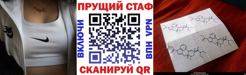 Виды наркотиков купить Красноуфимск ГАШИШ COCAIN МЕФ