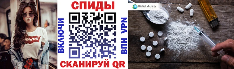 Амфетамин 97%  Красноуфимск 