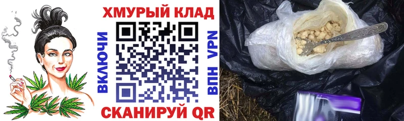 купить  сайты  Красноуфимск  ГЕРОИН Афган 