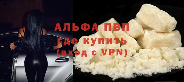 прущий лед Сосновый Бор