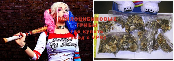 бутик Беломорск
