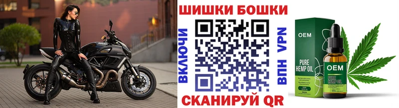 цены   кракен маркетплейс  Конопля сатива  Красноуфимск 